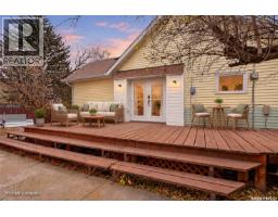 926 Montgomery Street, Moose Jaw, SK S6H2W8 Photo 45