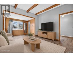Family room - 926 Montgomery Street, Moose Jaw, SK S6H2W8 Photo 7