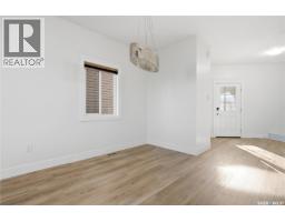 3150 Mazurak Crescent, Regina, SK S4X0N2 Photo 15