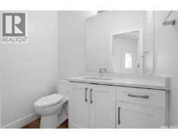 3150 Mazurak Crescent, Regina, SK S4X0N2 Photo 17
