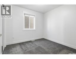 3150 Mazurak Crescent, Regina, SK S4X0N2 Photo 29