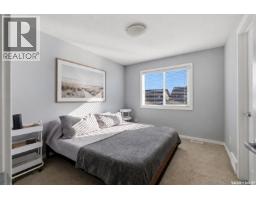 4725 Primrose Green Drive E, Regina, SK S4V3K9 Photo 10
