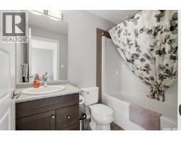 4725 Primrose Green Drive E, Regina, SK S4V3K9 Photo 12