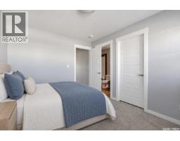 4725 Primrose Green Drive E, Regina, SK S4V3K9 Photo 15