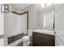 4725 Primrose Green Drive E, Regina, SK S4V3K9 Photo 17