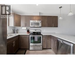 4pc Ensuite bath - 4725 Primrose Green Drive E, Regina, SK S4V3K9 Photo 7