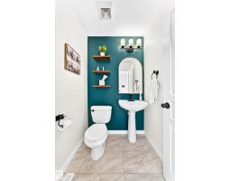 Laundry room - 86 Eastgate Wy, St  Albert, AB T8N7K1 Photo 10