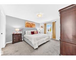 86 Eastgate Wy, St  Albert, AB T8N7K1 Photo 14