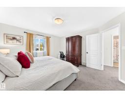 86 Eastgate Wy, St  Albert, AB T8N7K1 Photo 15
