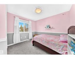 86 Eastgate Wy, St  Albert, AB T8N7K1 Photo 18