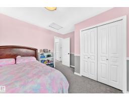 86 Eastgate Wy, St  Albert, AB T8N7K1 Photo 19