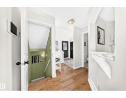 86 Eastgate Wy, St  Albert, AB T8N7K1 Photo 23