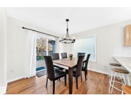 Bedroom 2 - 86 Eastgate Wy, St  Albert, AB T8N7K1 Photo 6