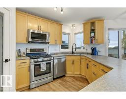 75 Lamplight Dr, Spruce Grove, AB T7X0G8 Photo 10