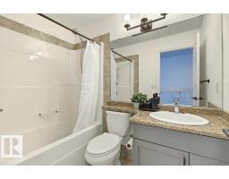 75 Lamplight Dr, Spruce Grove, AB T7X0G8 Photo 16
