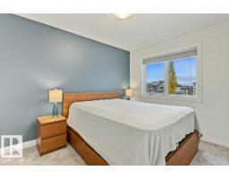 75 Lamplight Dr, Spruce Grove, AB T7X0G8 Photo 17