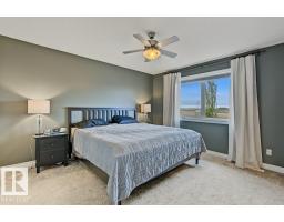 75 Lamplight Dr, Spruce Grove, AB T7X0G8 Photo 19