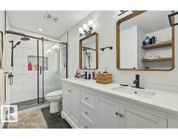 75 Lamplight Dr, Spruce Grove, AB T7X0G8 Photo 22