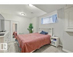 75 Lamplight Dr, Spruce Grove, AB T7X0G8 Photo 26