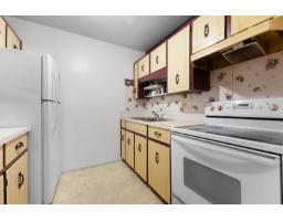 206 32733 E Broadway Street, Abbotsford, BC V2T4M9 Photo 7