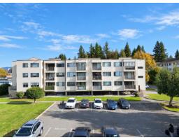 206 32733 E Broadway Street, Abbotsford, BC V2T4M9 Photo 17