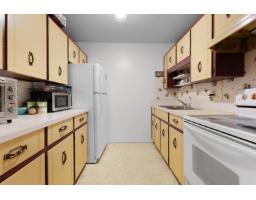 206 32733 E Broadway Street, Abbotsford, BC V2T4M9 Photo 6