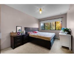 206 32733 E Broadway Street, Abbotsford, BC V2T4M9 Photo 12
