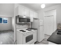 #102 10140 151 St Nw Nw, Edmonton, AB T5P1T4 Photo 8