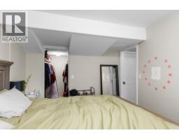 142 Applebrooke Crescent, Kelowna, BC V1V1W4 Photo 39