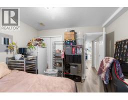 142 Applebrooke Crescent, Kelowna, BC V1V1W4 Photo 37
