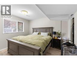 142 Applebrooke Crescent, Kelowna, BC V1V1W4 Photo 38