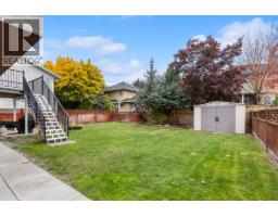 142 Applebrooke Crescent, Kelowna, BC V1V1W4 Photo 55