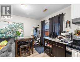 142 Applebrooke Crescent, Kelowna, BC V1V1W4 Photo 34