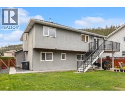 142 Applebrooke Crescent, Kelowna, BC V1V1W4 Photo 53