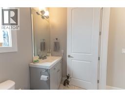 4978 Ponderosa Crescent, Canal Flats, BC V0B1B0 Photo 16