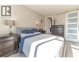 4978 Ponderosa Crescent, Canal Flats, BC V0B1B0 Photo 22