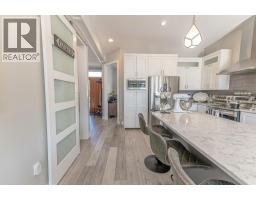 Full bathroom - 4978 Ponderosa Crescent, Canal Flats, BC V0B1B0 Photo 10