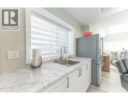 4978 Ponderosa Crescent, Canal Flats, BC V0B1B0 Photo 29