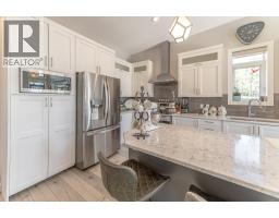 Full ensuite bathroom - 4978 Ponderosa Crescent, Canal Flats, BC V0B1B0 Photo 12