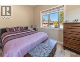 4978 Ponderosa Crescent, Canal Flats, BC V0B1B0 Photo 17