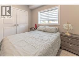 4978 Ponderosa Crescent, Canal Flats, BC V0B1B0 Photo 37