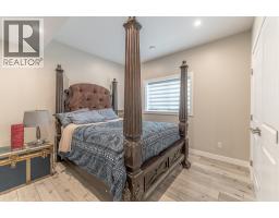 4978 Ponderosa Crescent, Canal Flats, BC V0B1B0 Photo 38