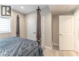 4978 Ponderosa Crescent, Canal Flats, BC V0B1B0 Photo 39