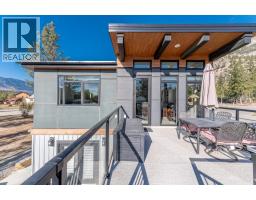 4978 Ponderosa Crescent, Canal Flats, BC V0B1B0 Photo 48
