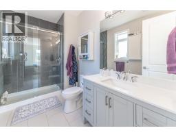 4978 Ponderosa Crescent, Canal Flats, BC V0B1B0 Photo 23