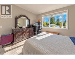 4978 Ponderosa Crescent, Canal Flats, BC V0B1B0 Photo 21