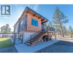 4978 Ponderosa Crescent, Canal Flats, BC V0B1B0 Photo 41