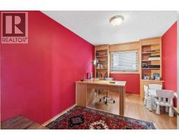 5pc Bathroom - 24 Signature Point Sw, Calgary, AB T3H3B9 Photo 16