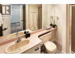 402 8772 Sw Marine Drive, Vancouver, BC V6P6A4 Photo 17