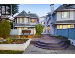 402 8772 Sw Marine Drive, Vancouver, BC V6P6A4 Photo 19